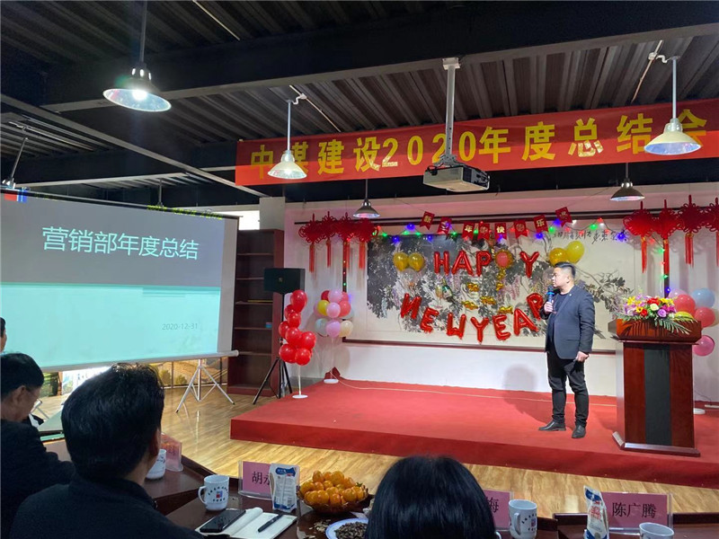 營(yíng)銷.jpg