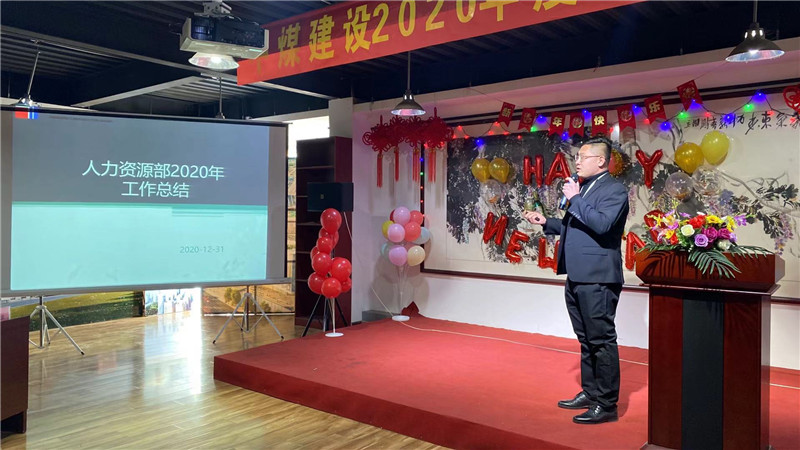 人力資源.jpg