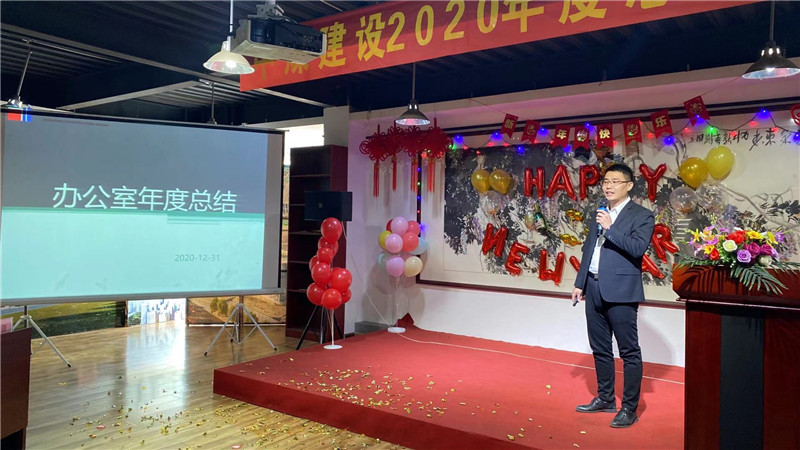 辦公室.jpg