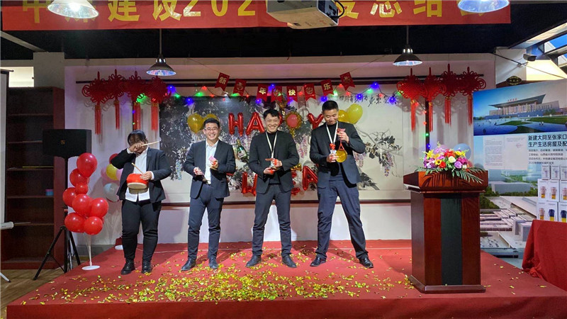 微信圖片_202012311652575.jpg