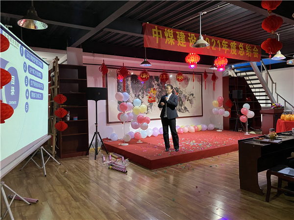 高冉冉.jpg