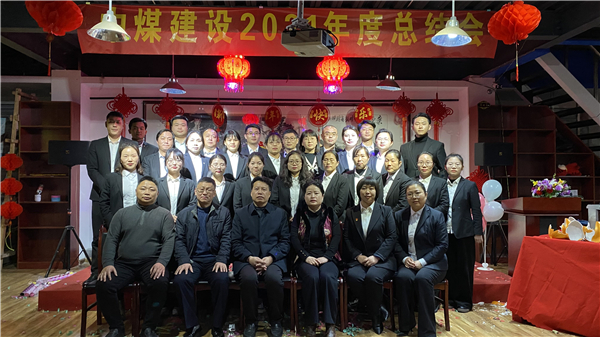 合照.jpg